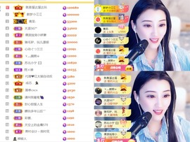 筱一✿．12点见主播照片