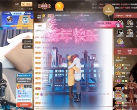 微晨..主播照片