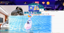 聆听~爱唱歌的图片