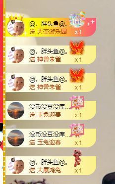 仙仙🎤唱歌主播照片