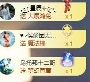 玟玟🌸加油的图片