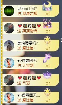 玟玟🌸加油的图片