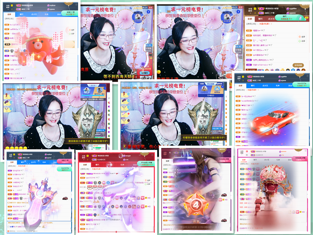 社会💞夭夭（退）的图片