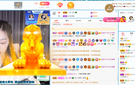 读书去了，有亿点忙主播照片