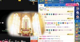 菲儿💗好运来🌈的图片