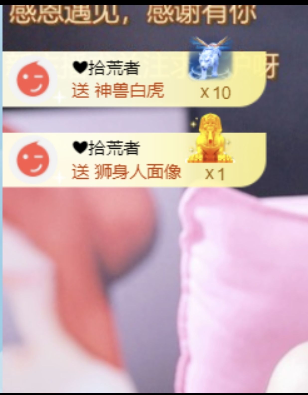 舒☀☀☀☀☀☀的图片