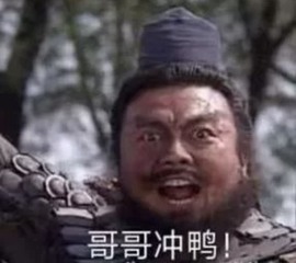 跑调嘉💟主播照片