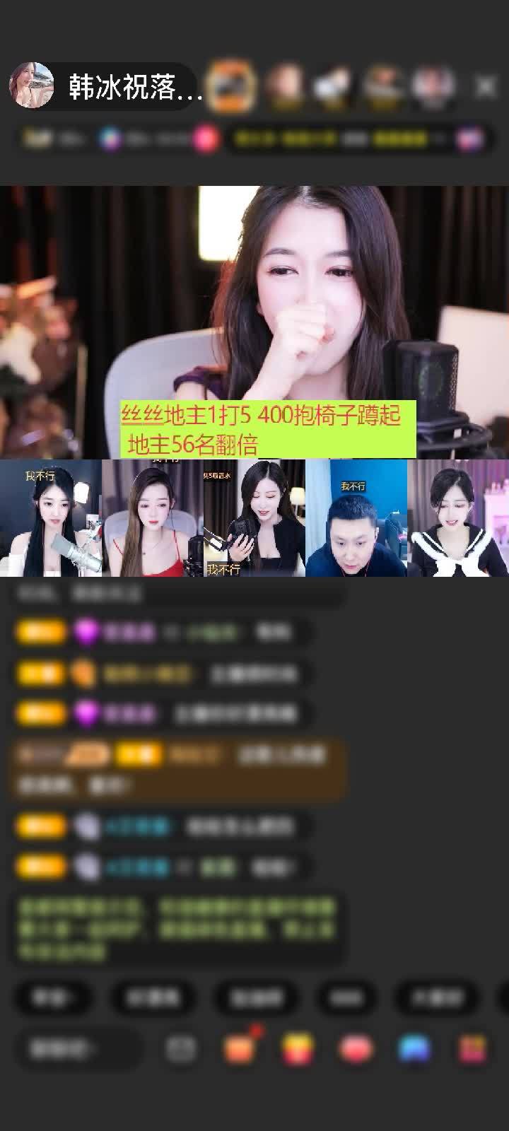 感谢至尊神秘人213赠送速度激情2个