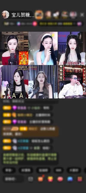 感谢糖糖了无痕赠送速度激情1个