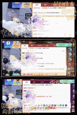 沁馨ღ求百元榜主播照片