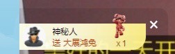 张张美人使劲播主播照片