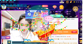 聆听~爱唱歌的图片