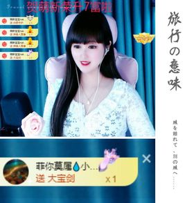 菲儿💗好运来🌈的图片