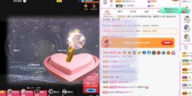 菲儿💗好运来🌈的图片