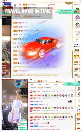 心中无结。。主播照片