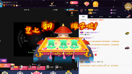 关注645759的图片