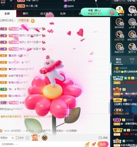 大静静静的图片