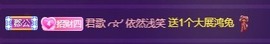 粤🍀四月天主播照片