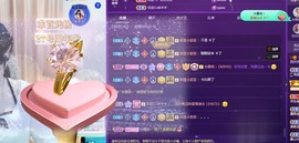 粤🍀四月天主播照片