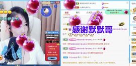 金麒麟安静唱歌🎤主播照片