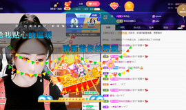 聆听~爱唱歌的图片