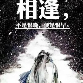 木稳稳761837主播照片