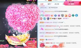 玟玟🌸加油的图片