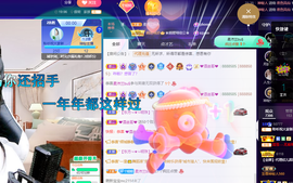 聆听~爱唱歌的图片