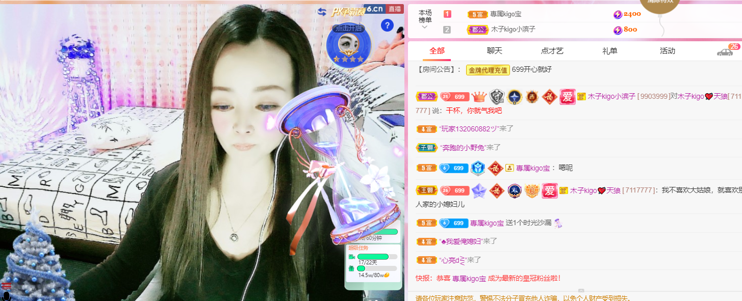 做自己的那道光的图片
