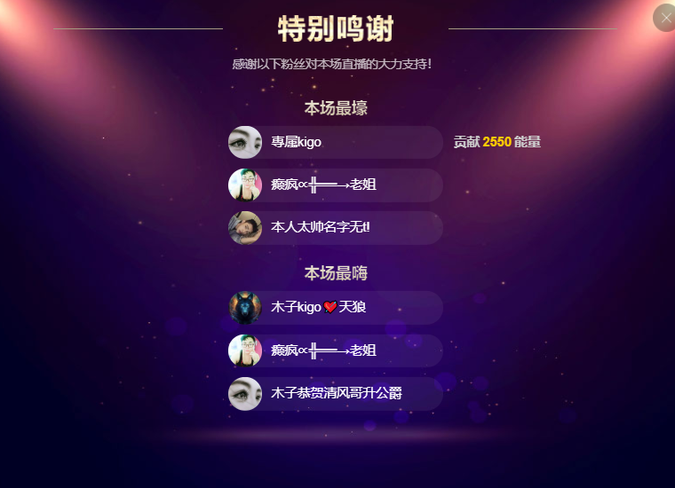 做自己的那道光的图片