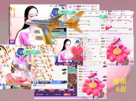 紫薇☆☆音乐频道的图片