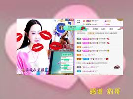 紫薇☆☆音乐频道的图片