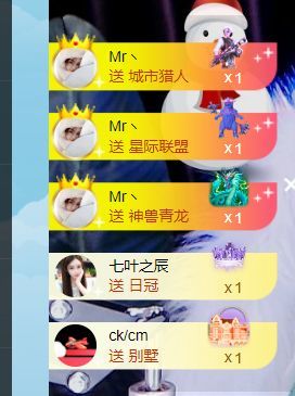 ❤希儿︶主播图片