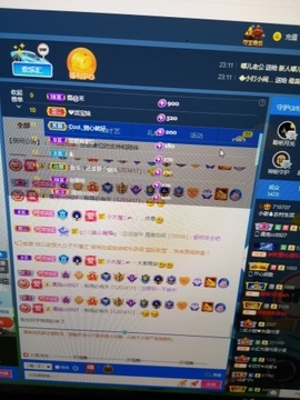 小谢农村田园生活主播照片