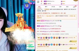 菲儿💗好运来🌈的图片