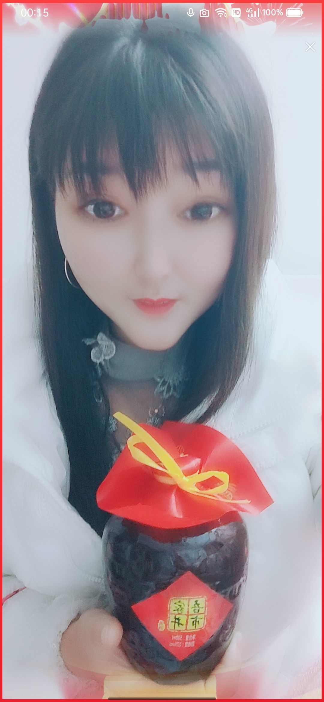 婷婷💕感恩有你陪伴的图片