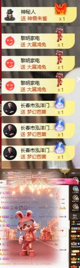 小婷🎤烟嗓☆づ的图片