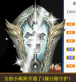 宝儿♚贺淡忘帝皇啦主播照片