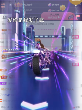 ╰つ〃薀昕🌷的图片