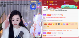 ╰つ〃薀昕🌷的图片