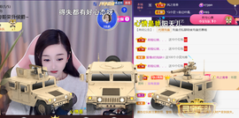 ╰つ〃薀昕🌷的图片