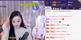 ╰つ〃薀昕🌷的图片