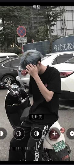 和感.主播照片