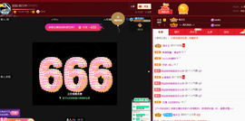 关注645759的图片