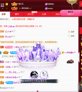 关注645759的图片