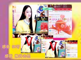 紫薇☆☆音乐频道的图片