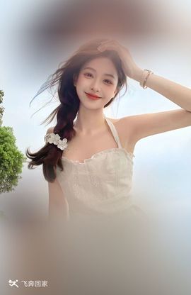 ღ💞主播照片