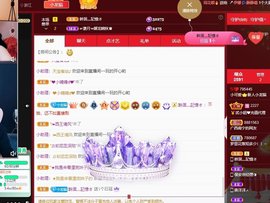 小龙猫在听歌的图片
