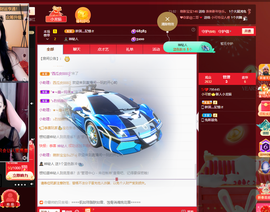 小龙猫在听歌的图片