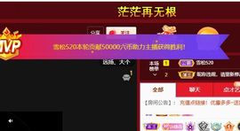 远扬、青青青青青青青的图片